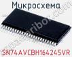 Микросхема SN74AVCBH164245VR фото