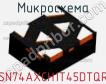 Микросхема SN74AXCH1T45DTQR фото