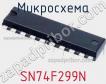 Микросхема SN74F299N фото