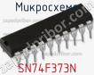 Микросхема SN74F373N фото