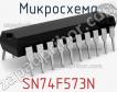 Микросхема SN74F573N фото