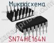 Микросхема SN74HC164N фото