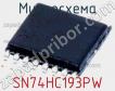 Микросхема SN74HC193PW фото