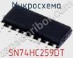 Микросхема SN74HC259DT фото