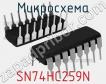 Микросхема SN74HC259N фото