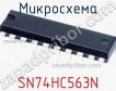 Микросхема SN74HC563N фото