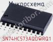 Микросхема SN74HC573AQDWRQ1 фото