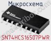 Микросхема SN74HCS16507PWR фото