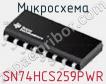 Микросхема SN74HCS259PWR фото