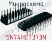 Микросхема SN74HCT373N фото