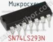 Микросхема SN74LS293N фото