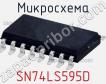 Микросхема SN74LS595D фото