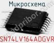 Микросхема SN74LV164ADGVR фото