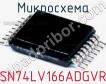 Микросхема SN74LV166ADGVR фото