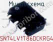 Микросхема SN74LV1T86DCKRG4 фото