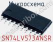 Микросхема SN74LV573ANSR фото
