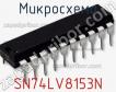 Микросхема SN74LV8153N фото