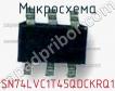 Микросхема SN74LVC1T45QDCKRQ1 фото