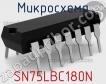 Микросхема SN75LBC180N фото