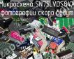 Микросхема SN75LVDS84A фото