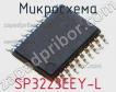 Микросхема SP3223EEY-L фото