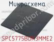 Микросхема SPC5775BDK3MME2 фото