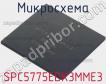 Микросхема SPC5775EDK3MME3 фото