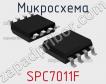 Микросхема SPC7011F фото