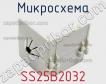 Микросхема SS25B2032 фото