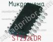 Микросхема ST232CDR фото