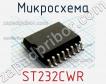 Микросхема ST232CWR фото