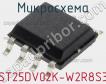 Микросхема ST25DV02K-W2R8S3 фото