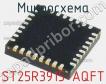 Микросхема ST25R3915-AQFT фото