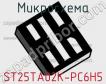Микросхема ST25TA02K-PC6H5 фото