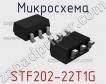 Микросхема STF202-22T1G фото