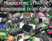 Микросхема SYN480R фото