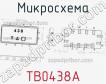 Микросхема TB0438A фото