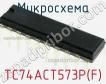 Микросхема TC74ACT573P(F) фото