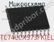 Микросхема TC74LCX573FK(EL фото