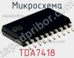 Микросхема TDA7418 фото