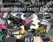 Микросхема TMP47C634N-2691 фото