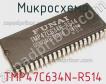 Микросхема TMP47C634N-R514 фото