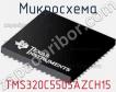 Микросхема TMS320C5505AZCH15 фото