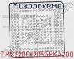 Микросхема TMS320C6205GHKA200 фото