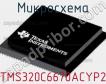 Микросхема TMS320C6670ACYP2 фото