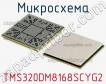 Микросхема TMS320DM8168SCYG2 фото