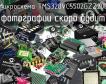 Микросхема TMS320VC5502GZZ200 фото