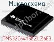 Микросхема TMS32C6415EZLZ6E3 фото