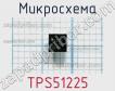 Микросхема TPS51225 фото