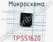 Микросхема TPS51620 фото